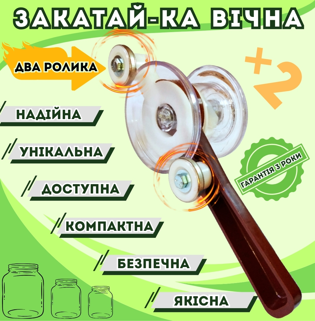 Пример картинки